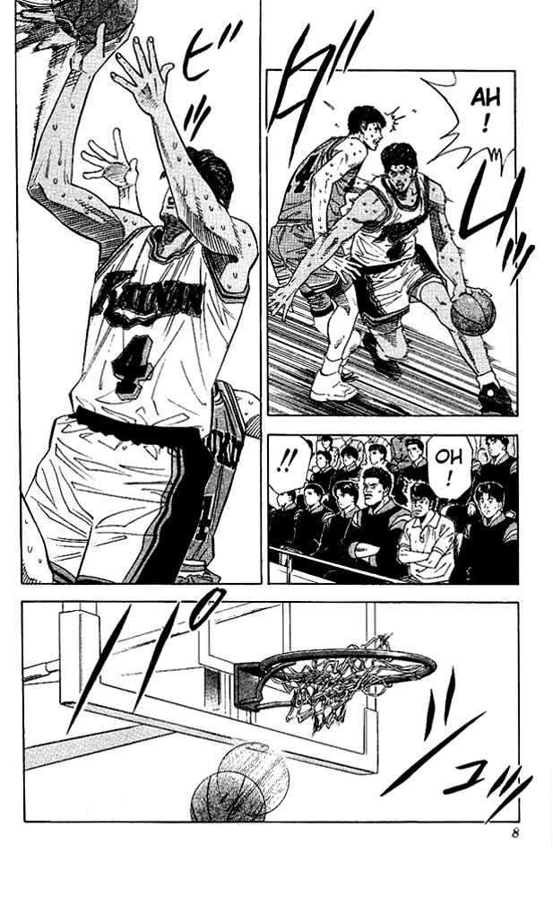 Slam Dunk, Chapter 126 image 06